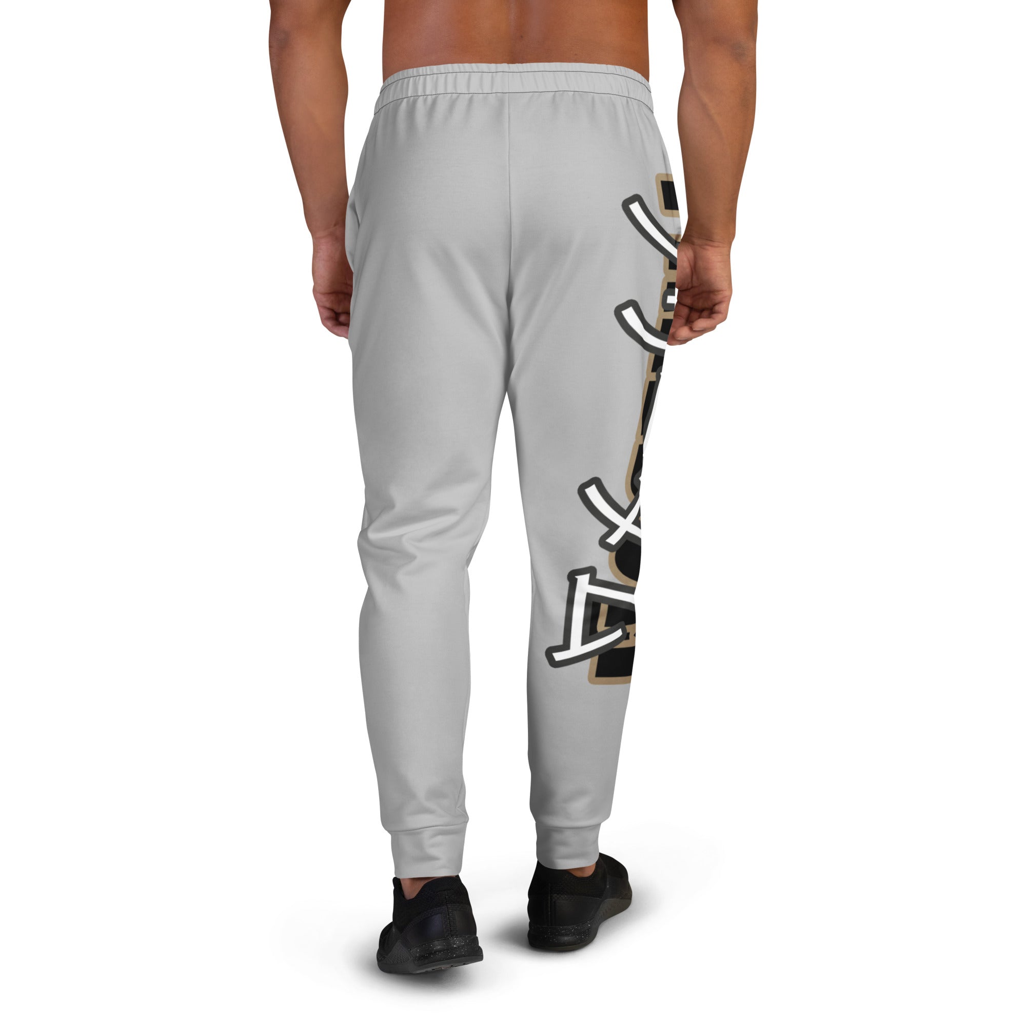 Pantalón de chandal jogger, gris Freedom – Pantalones de chándal Vista 5