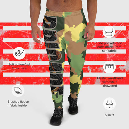 Military Brigade sweatpants