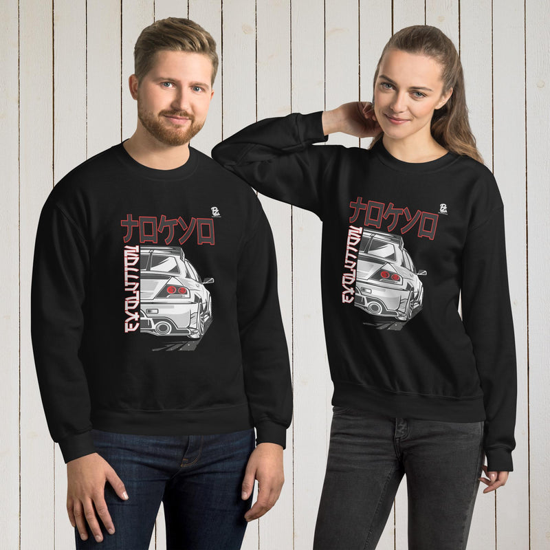 Sudadera unisex Tokio Racing – Sudaderas Detalle