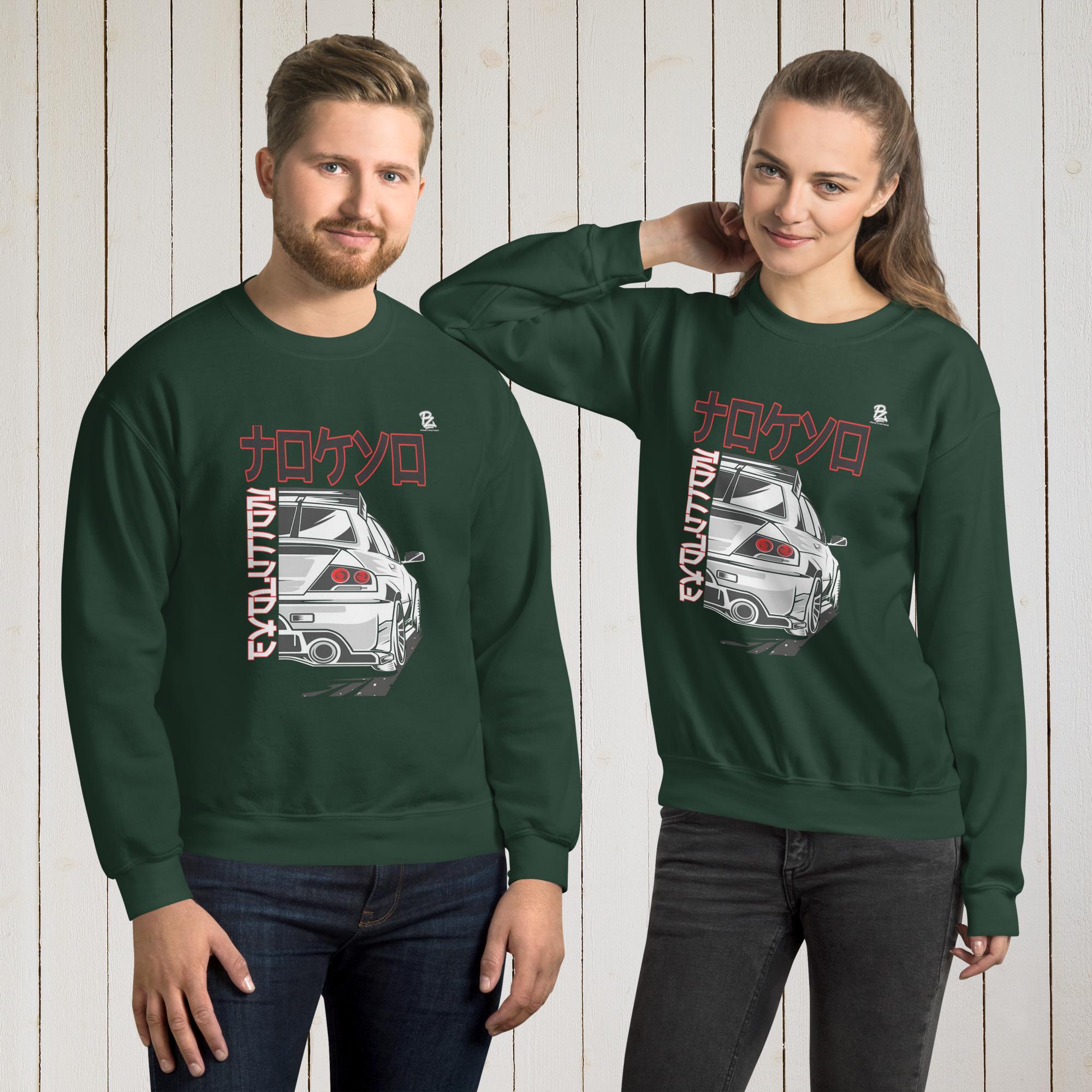 Sudadera unisex Tokio Racing – Sudaderas Vista 12