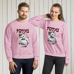 Sudadera unisex Tokio Racing – Sudaderas Vista 7