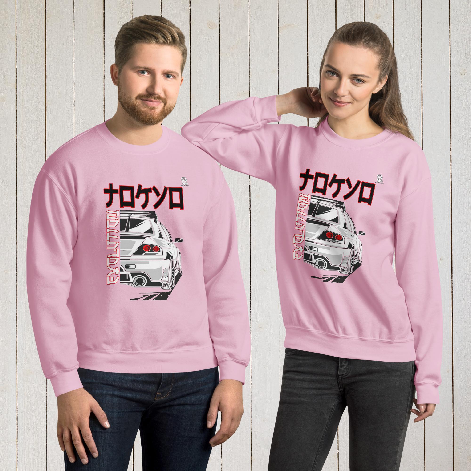 Sudadera unisex Tokio Racing – Sudaderas Vista 7