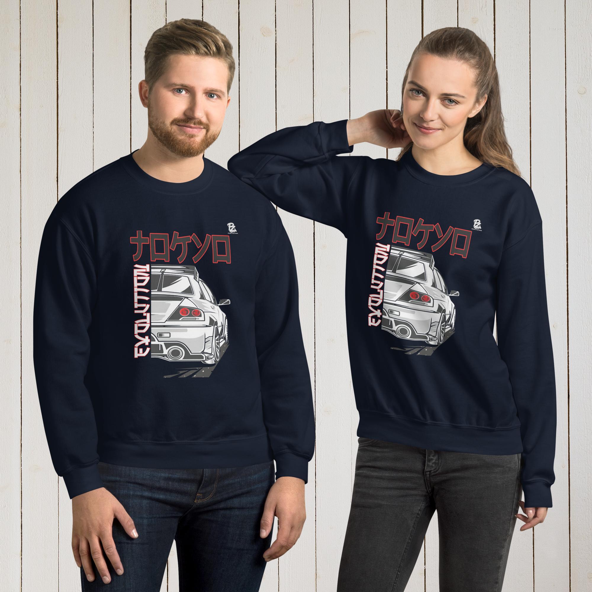 Sudadera unisex Tokio Racing – Sudaderas Vista 5