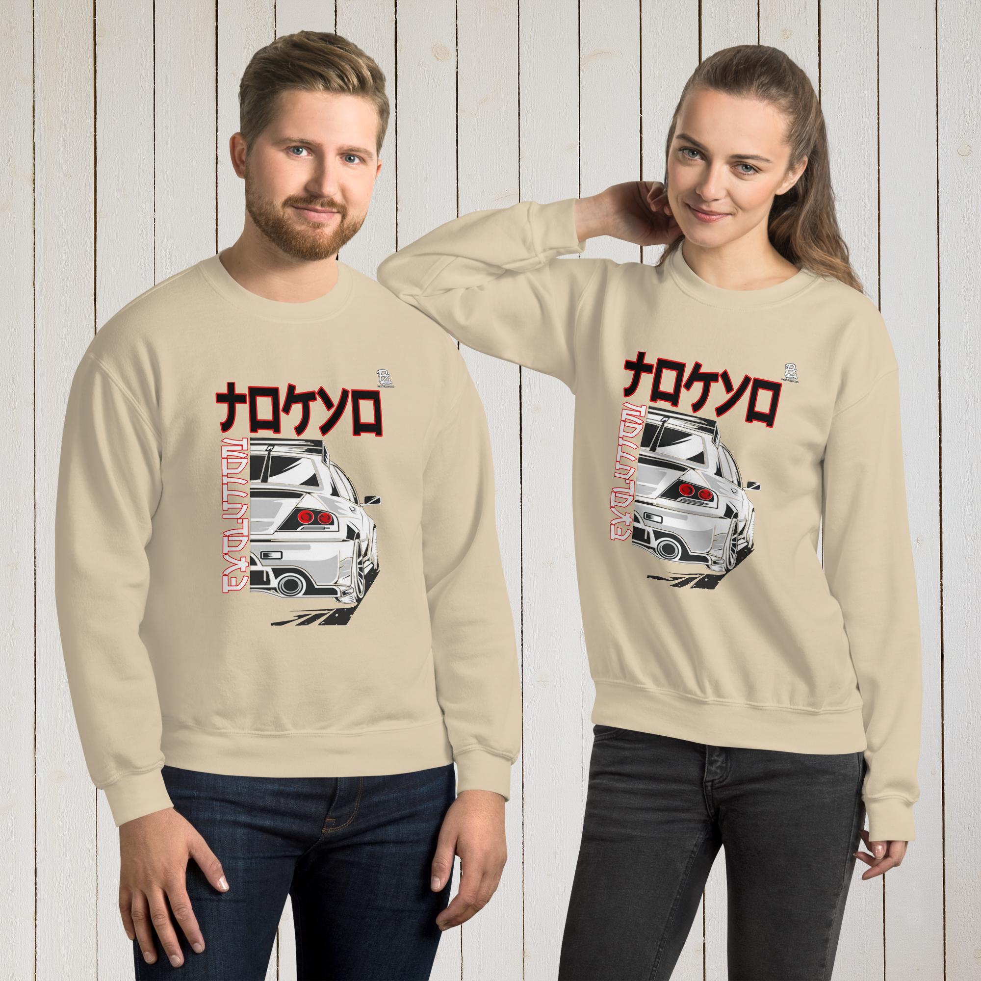 Sudadera unisex Tokio Racing – Sudaderas Vista 11