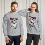 Sudadera unisex Tokio Racing – Sudaderas Vista frontal