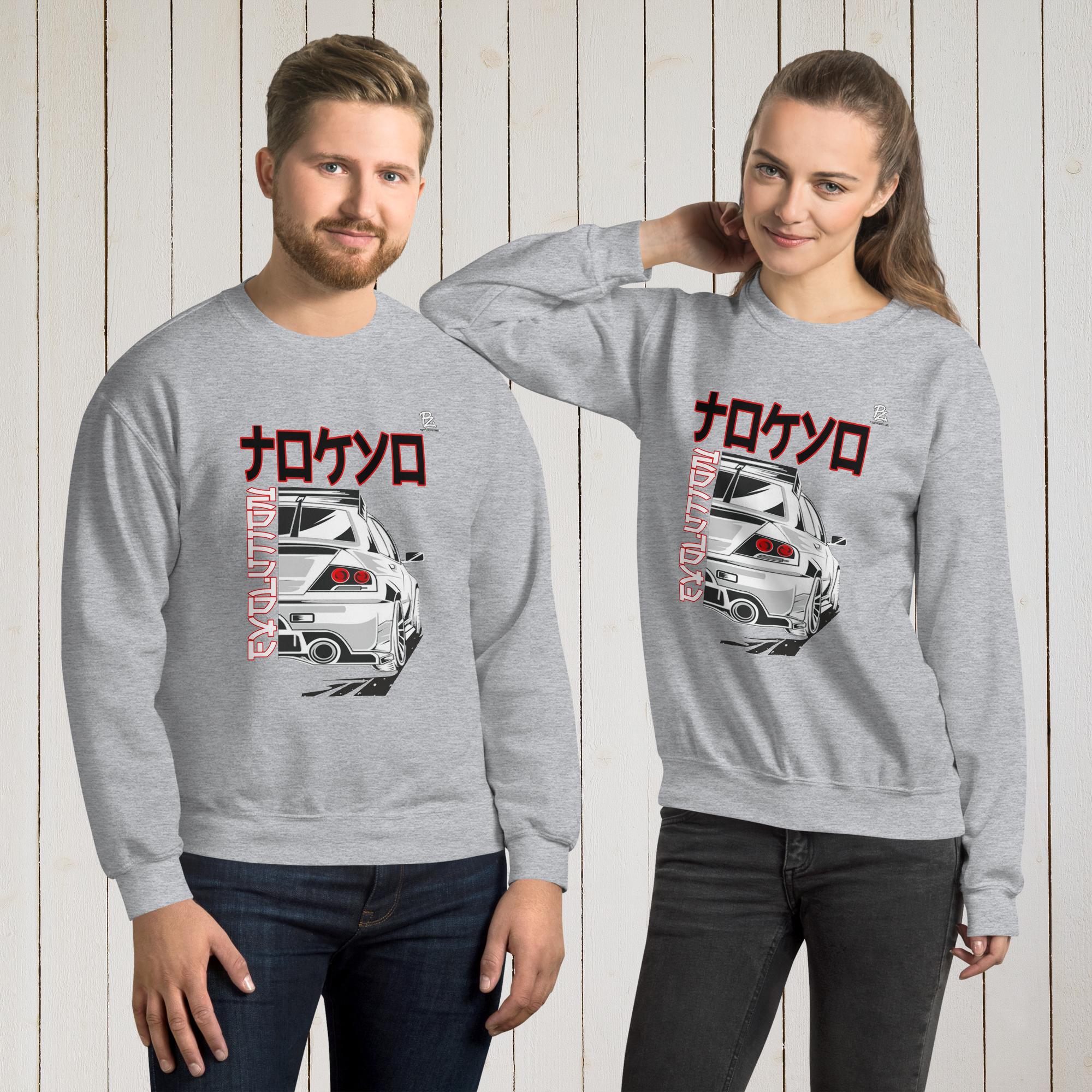Sudadera unisex Tokio Racing – Sudaderas Vista frontal