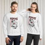 Sudadera unisex Tokio Racing – Sudaderas Vista trasera