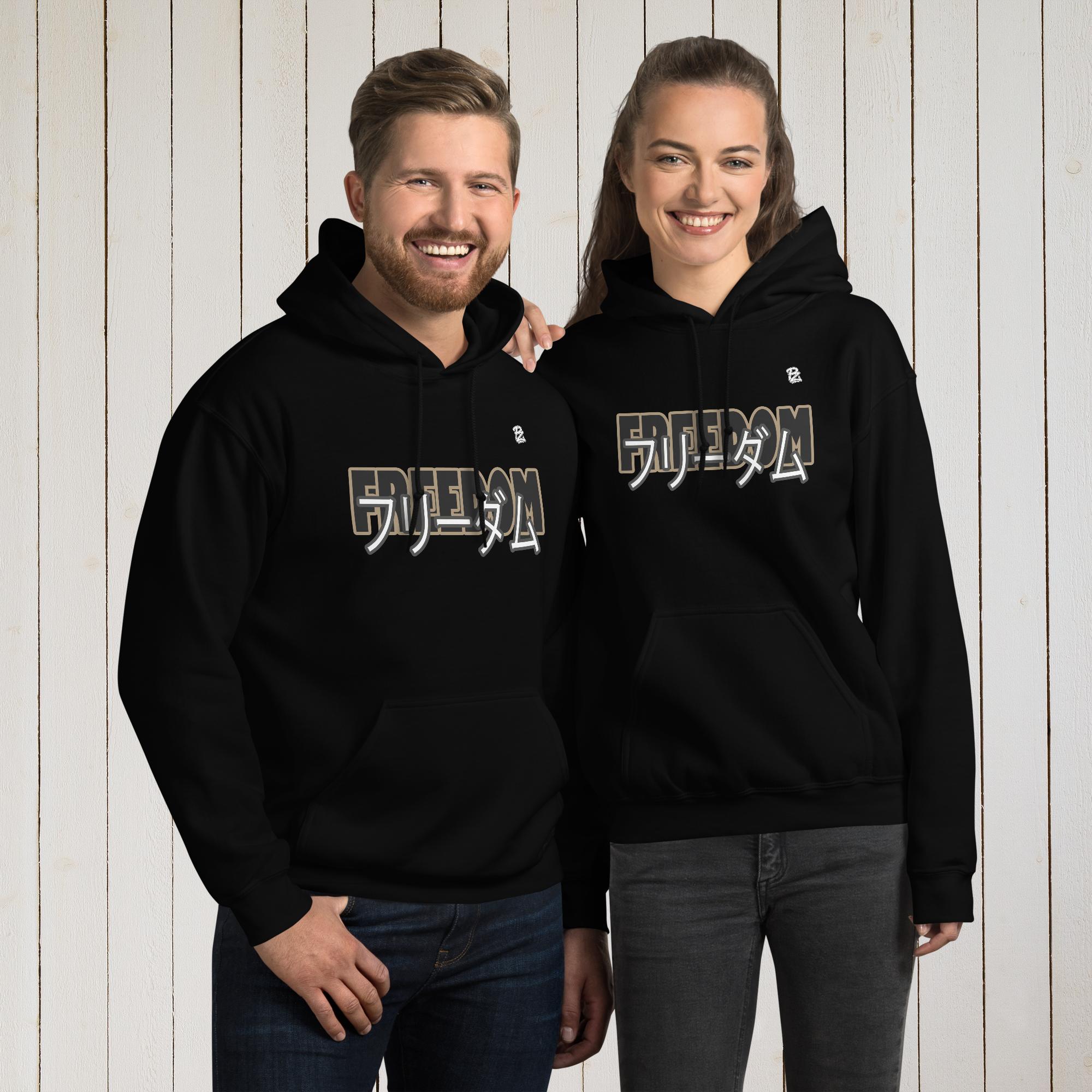 Sudadera con capucha unisex, Freedom impresión frontal y trasera – Sudaderas Vista trasera