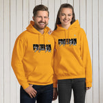 Sudadera con capucha unisex, Freedom impresión frontal y trasera – Sudaderas Vista 11