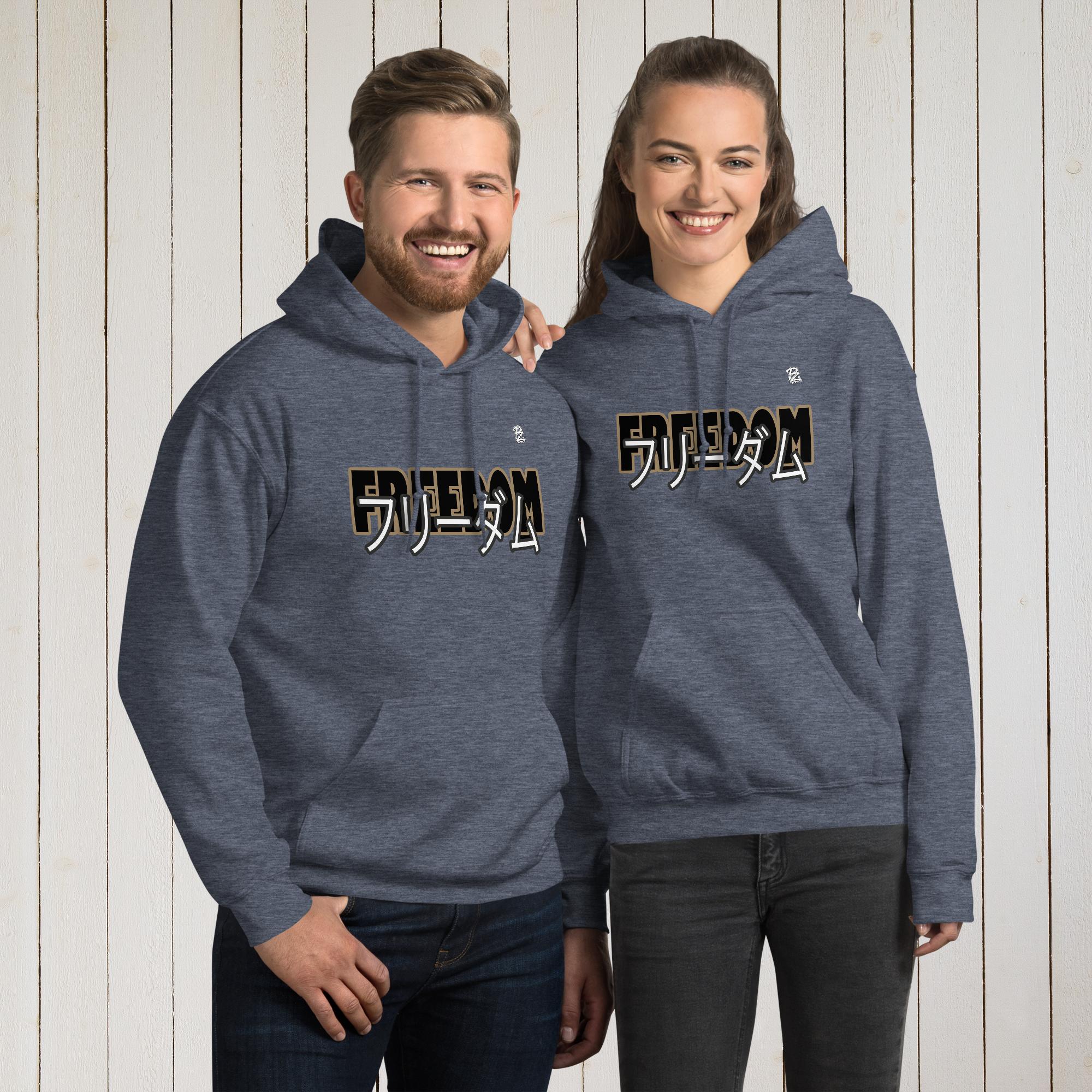 Sudadera con capucha unisex, Freedom impresión frontal y trasera – Sudaderas Vista 10