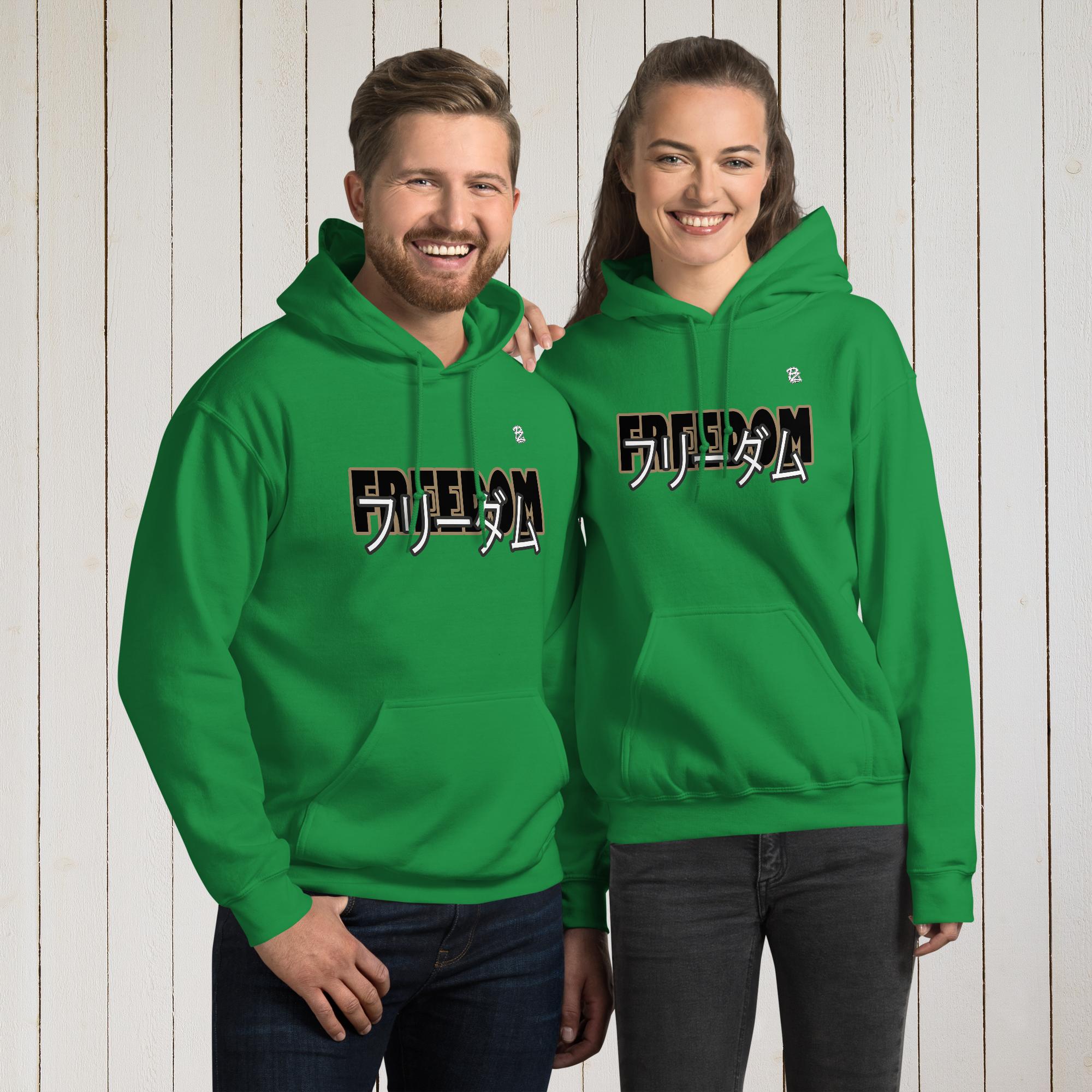 Sudadera con capucha unisex, Freedom impresión frontal y trasera – Sudaderas Detalle