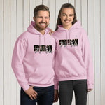 Sudadera con capucha unisex, Freedom impresión frontal y trasera – Sudaderas Vista 7