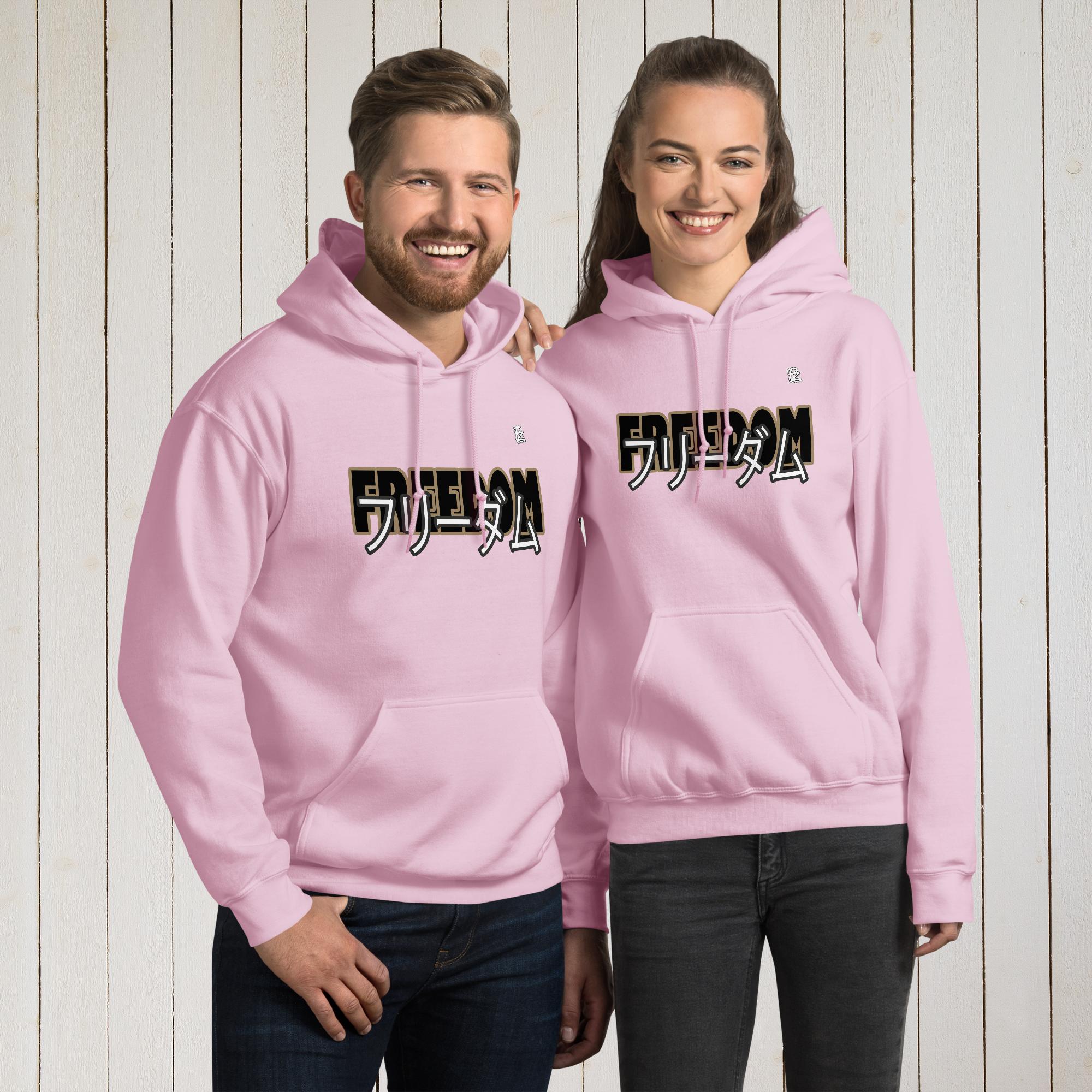 Sudadera con capucha unisex, Freedom impresión frontal y trasera – Sudaderas Vista 7