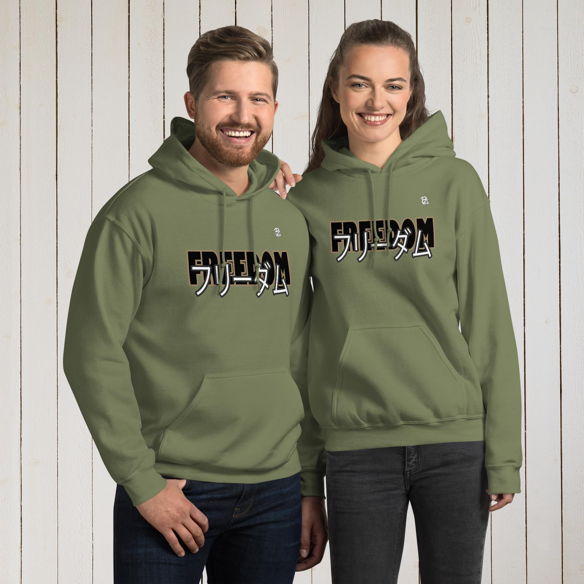 Sudadera con capucha unisex, Freedom impresión frontal y trasera – Sudaderas Vista 8