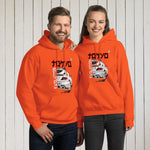 Sudadera con capucha unisex, Tokio racing – Sudaderas Vista 12