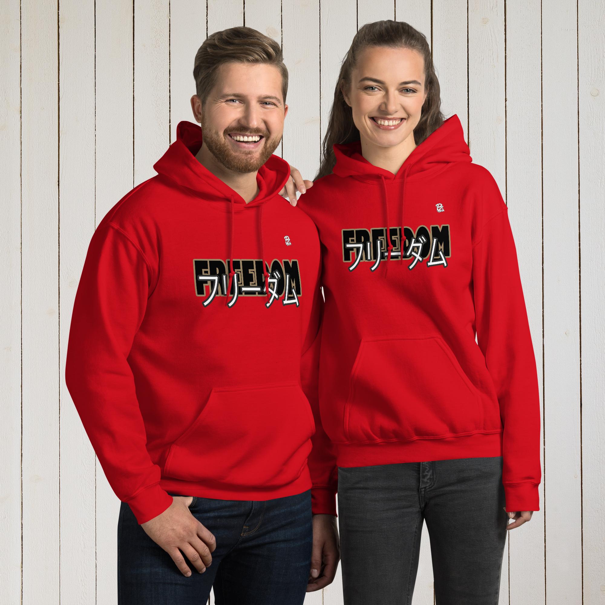 Sudadera con capucha unisex, Freedom impresión frontal y trasera – Sudaderas Vista 5