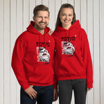 Sudadera con capucha unisex, Tokio racing – Sudaderas Vista 5