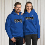 Sudadera con capucha unisex, Freedom impresión frontal y trasera – Sudaderas Vista 9