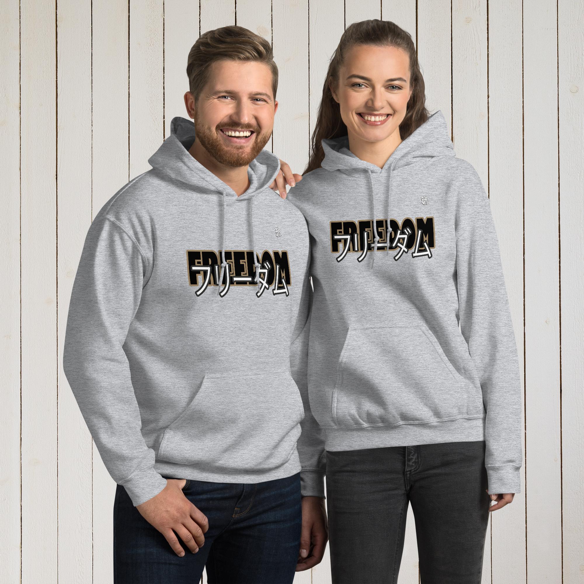 Sudadera con capucha unisex, Freedom impresión frontal y trasera – Sudaderas Vista 6