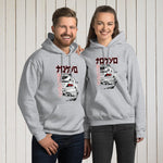 Sudadera con capucha unisex, Tokio racing – Sudaderas Vista 6