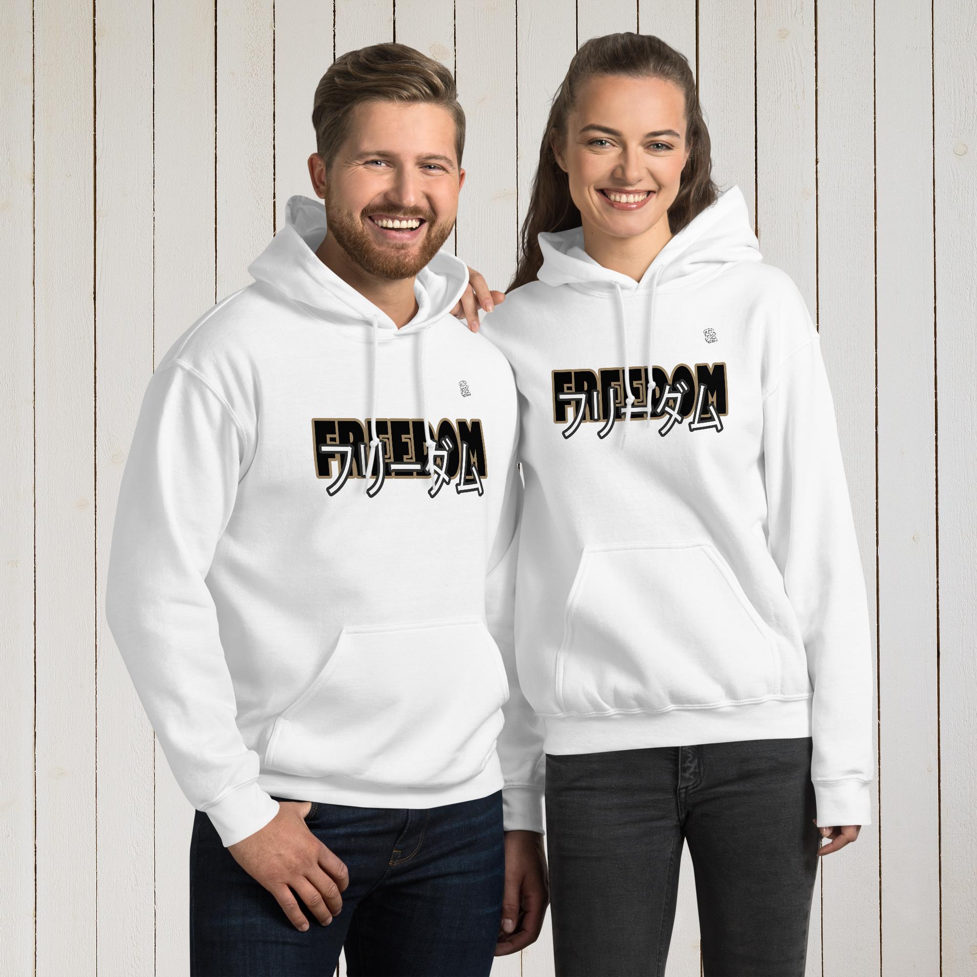 Sudadera con capucha unisex, Freedom impresión frontal y trasera – Sudaderas Vista 13